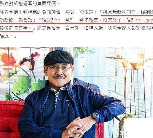 楊冪劉愷威正式宣布已離婚 今年九月有網友強調兩人已經離婚兩年 娛樂 第6張