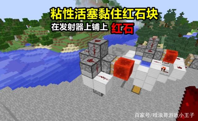 Minecraft 自動 Minecraft 自動釣魚mod