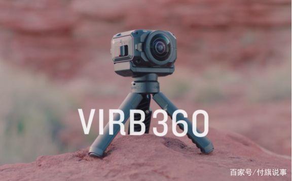 Garmin VIRB 360評測：捕捉周圍環境的重疊，提供球形視圖！ 科技 第2張