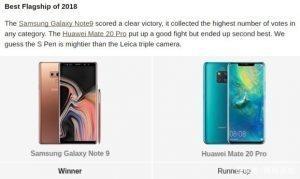 2018年GSMARENA最佳手機頒獎：究竟哪部手機會獲得最佳手機榮譽？ 科技 第2張
