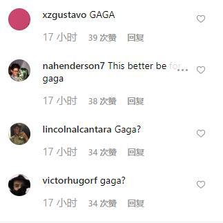 傳言Lady Gaga將登上義大利VOGUE封面！ 娛樂 第6張