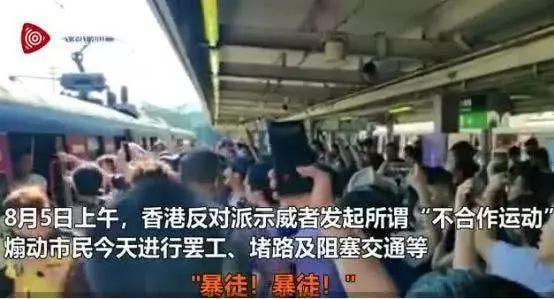 香港這位舉起槍的光頭警長，沒想過會感動中國！ 娛樂 第19張