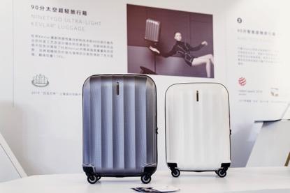 僅重1.7公斤，防彈材料旅行箱亮相上海設計周，科技讓出行體驗更美好 科技 第2張