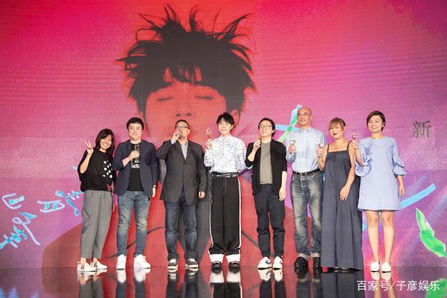 吳青峰在京舉辦首張專輯《太空人》發片會 蘇打綠合體送祝福 娛樂 第1張