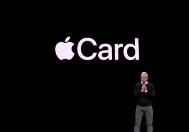 蘋果的Apple Card很強，但在支出寶面前，真沒競爭力！ 未分類 第2張