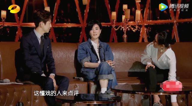 天後章子怡、王菲，兩個人的綜藝節目差距有點大，網友：涼涼 娛樂 第5張