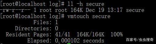 vmtouch——Linux下的文件緩存管理神器 生活 第4張