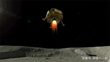 世界首次！嫦娥四號成功著陸月球背面傳回圖片NASA局長髮來賀電 科技 第3張