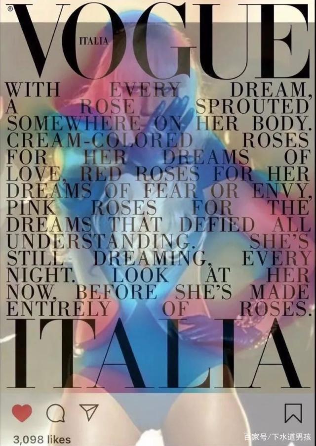 傳言Lady Gaga將登上義大利VOGUE封面！ 娛樂 第5張