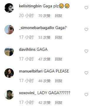 傳言Lady Gaga將登上義大利VOGUE封面！ 娛樂 第7張