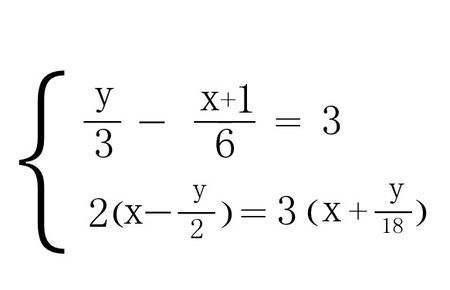 中学数学之方程未知数的意义和使用 雪花新闻