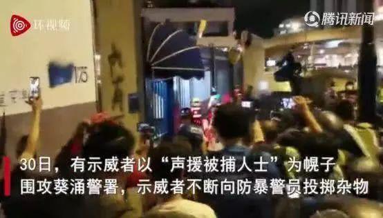 香港這位舉起槍的光頭警長，沒想過會感動中國！ 娛樂 第6張