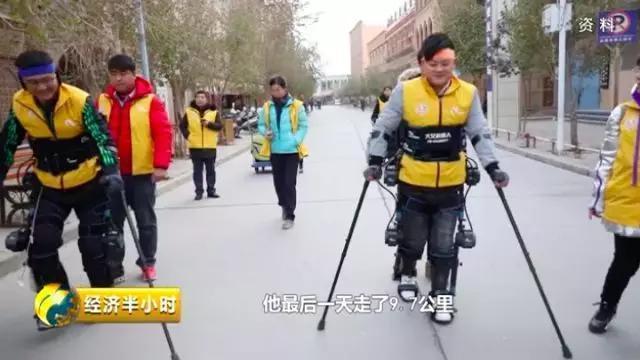肢障打破馬拉松世界紀錄！「微創」「人機合一」的鋼鐵人，科技離我們很近 熱門 第5張