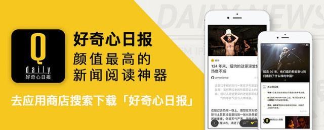 福州法院判決在中國禁售舊款 iPhone，高通的訴求第一次獲得支持 生活 第2張