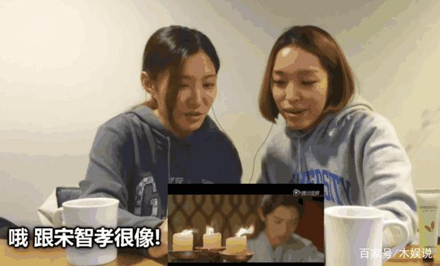 韓國女生的眼里鹿晗和宋智孝是雙胞胎？網友：傻傻分不清 娛樂 第3張