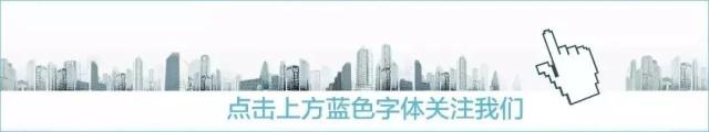 香港應打造國際金融創新樞紐 未分類 第1張