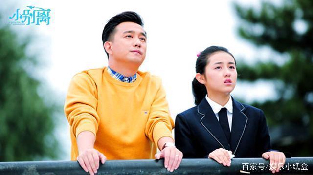 張子楓彭昱暢被指天才演員，導演爆鹿晗出演《上海堡壘》另有原因 娛樂 第4張