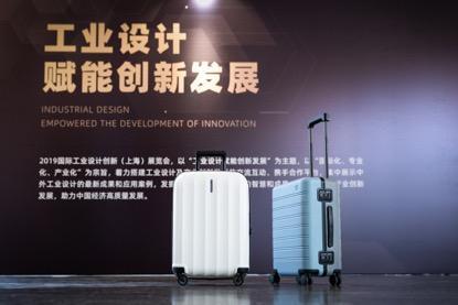 僅重1.7公斤，防彈材料旅行箱亮相上海設計周，科技讓出行體驗更美好 科技 第1張