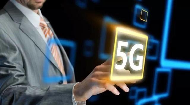 5G網路收費標準正在研究中，如果一塊錢1G流量是你滿意的嗎？ 科技 第5張