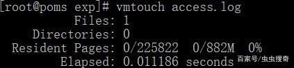 vmtouch——Linux下的文件緩存管理神器 生活 第6張