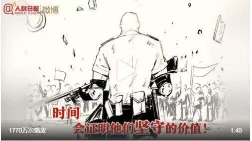 香港這位舉起槍的光頭警長，沒想過會感動中國！ 娛樂 第12張