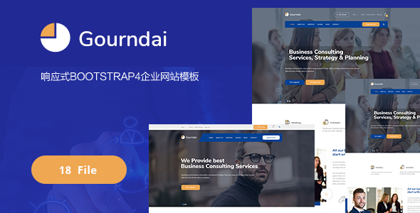 響應式Bootstrap4藍色企業網站模板
